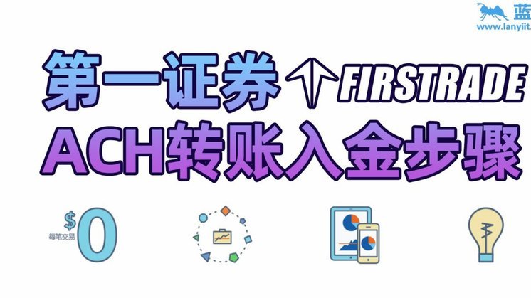 携程拿去花哪个银行放款 现金可以用