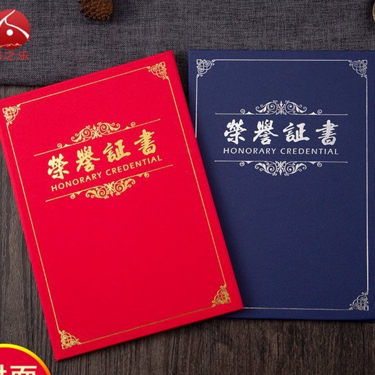携程额度能套取？风险大到你不敢想象