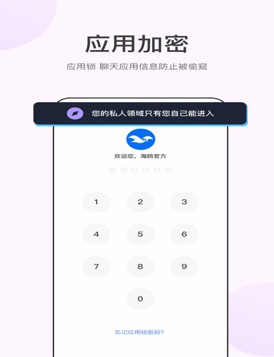 发展历程与未来