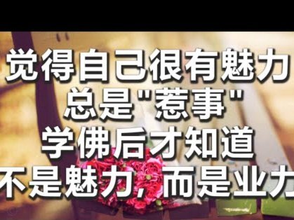 得物余额提现不出来了