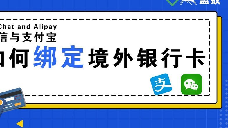 微信分付套现平台 取消了吗