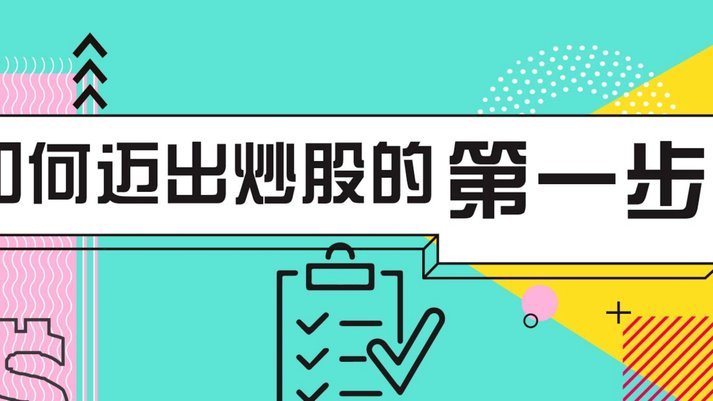 如何应对频繁网贷问题