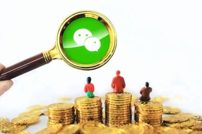 如何优雅地让分付资金回流？