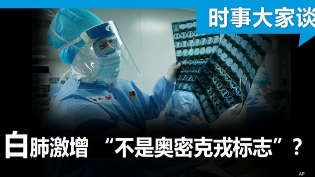 得物立即变现有多严