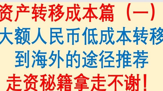 分期乐额度怎么套出来文全