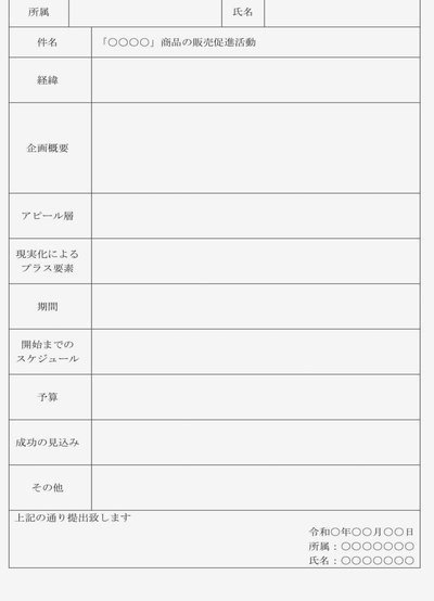 微信分付能套现吗？要看这些因素
