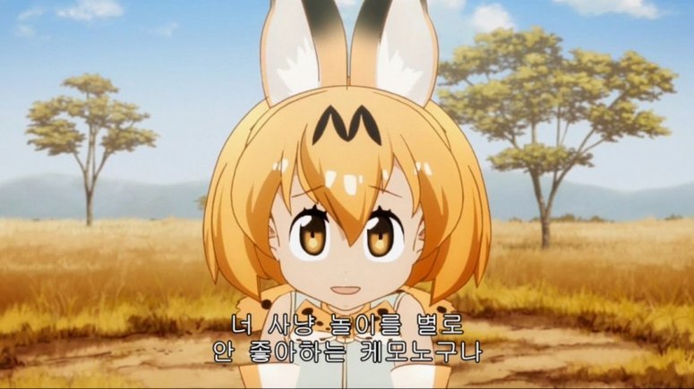 鹿优选怎么提现出来