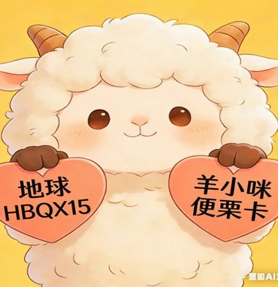 消费能力是否定义了你的社会身份？