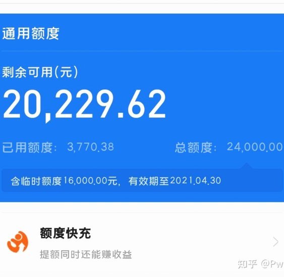 套花呗钱可靠不 取出来吗