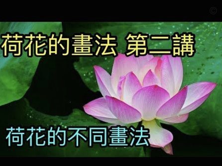 花呗分期如何安全高效利用？三招教你避开风险