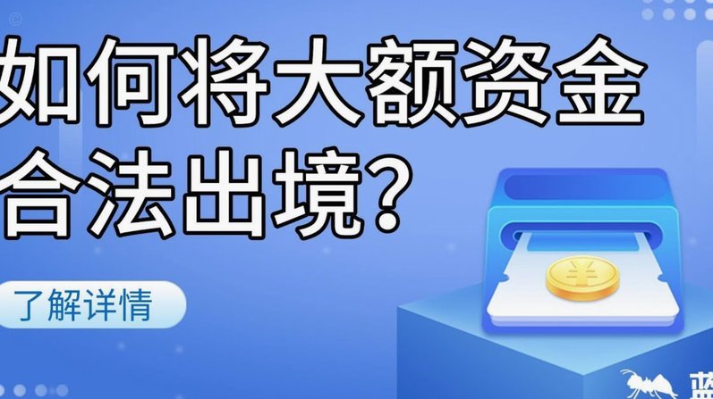 鹿优选先享卡额度怎样提出来