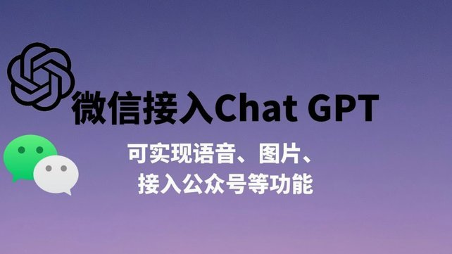 微信分付秒到账，轻松搞定多人支付