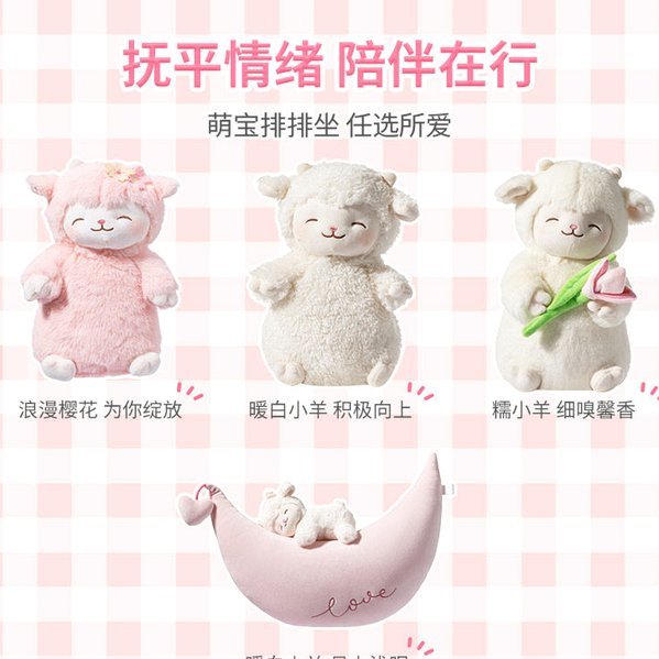 羊小咩发货神速吗？体验告诉你真相