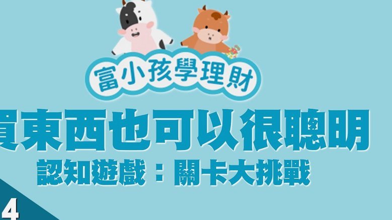 如何高效利用鹿优选购物额度？