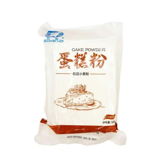 白条额度高效使用全攻略