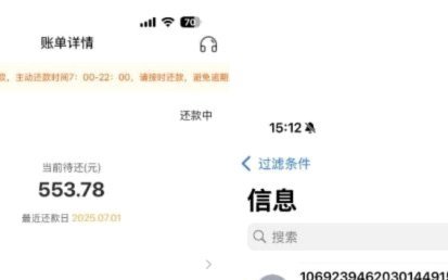 便荔卡包可以提现吗