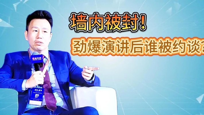 美团月付取现的商家 取消了