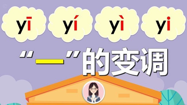 数据驱动的商家合作变现策略