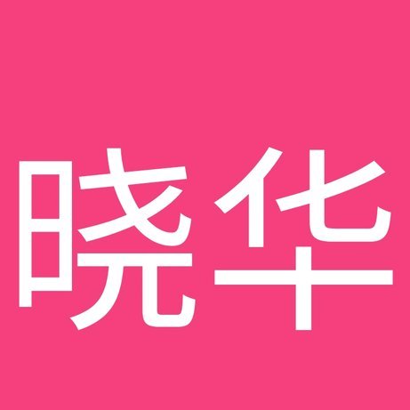 如何查看分期乐额度？