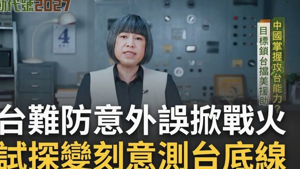 鹿优选投诉渠道：高效维权指南