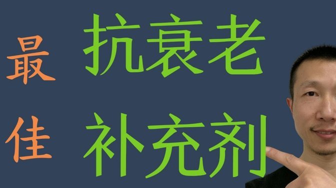 携程拿去花 现金怎么用 秒付