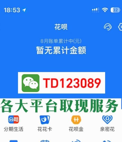 羊小咩如何激活银行卡价值？