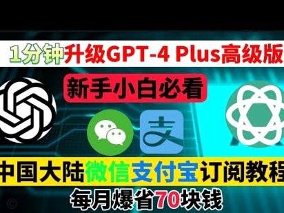 分期乐怎么注销账号全部解除