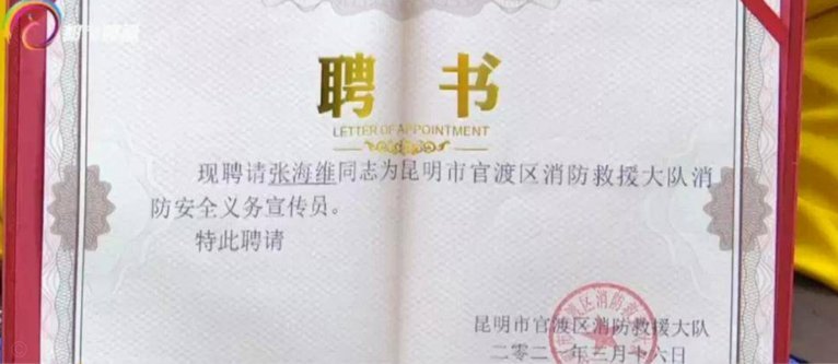 美团月付取现金是正规的吗安全吗