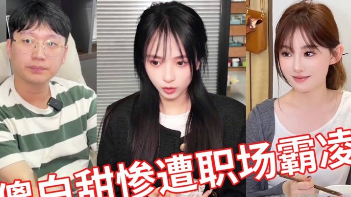 共享服务定价：成本、透明与区域差异