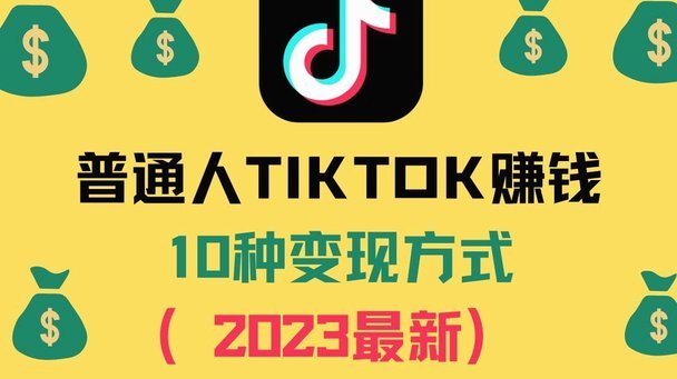 拿去花套出来收多少钱 取一次