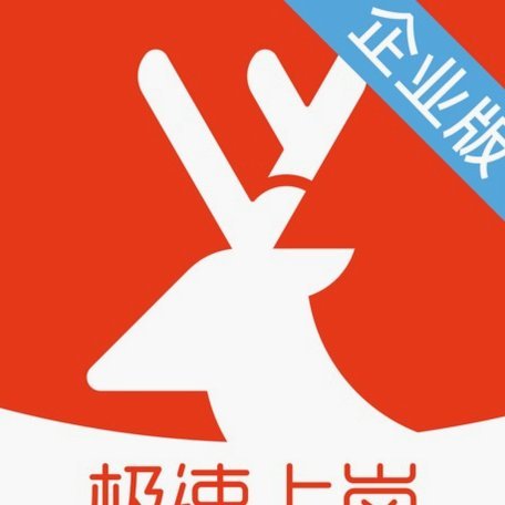 鹿优选购物额度提现平台