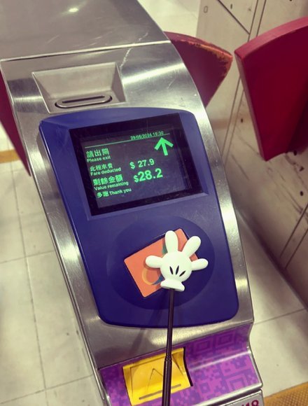 便利通卡哪些店可用