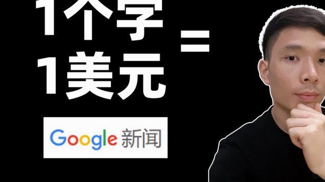 分期乐怎么套出来现金