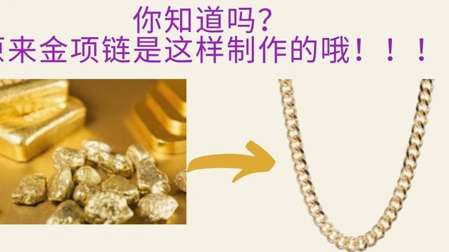 分期乐怎么套出来现金
