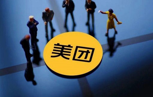 美团月付提现机制深度解析：运作原理与使用注意事项