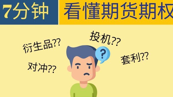 分期乐为啥有额度借不出来怎么办