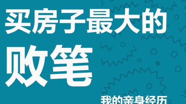 携程“拿花”：现金玩转旅行体验