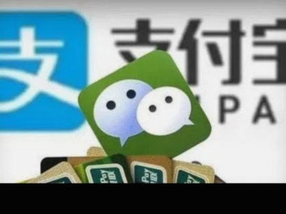 得物的余额怎么提现到支付宝