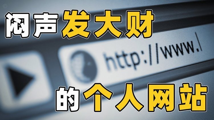 网店套现商家怎么找 取款机