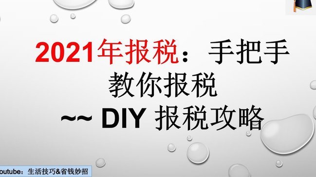 得物分期套现商家靠谱吗？