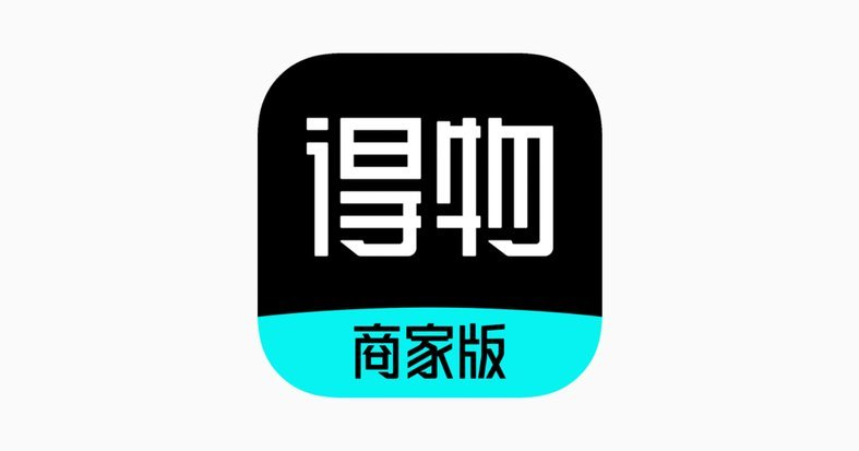 得物分期商家会帮套现吗 现在