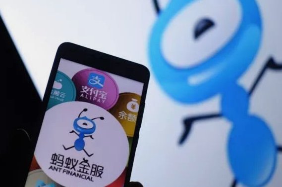 支付宝花呗怎么套现到银行卡