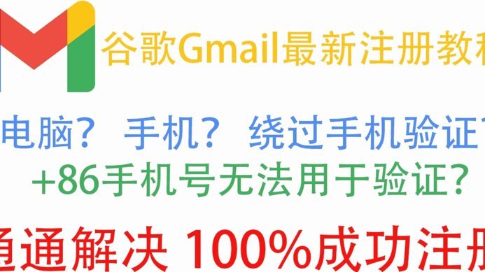 分期乐注册有风险吗
