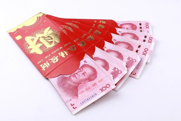 便荔钱包怎么提现