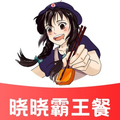 鹿优选商城积分能提现吗