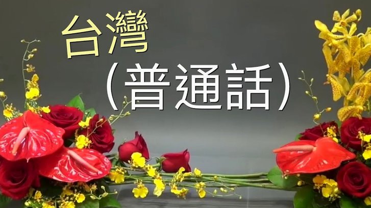 花呗秒到账二维码 平台怎么弄