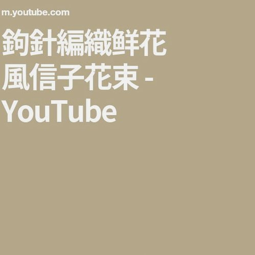 花呗秒到账二维码 平台怎么弄