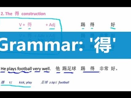 得物即可变现