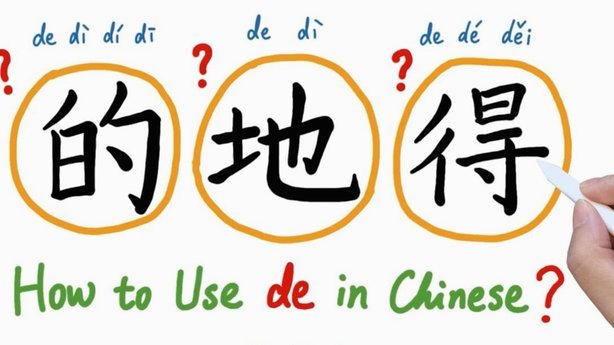 得物即可变现