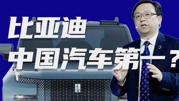 白条取现怎么提前还款